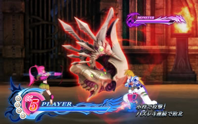 �e�C���Y �I�u �f�X�e�B�j�[ �^���Ƃ������̃p�`�X��