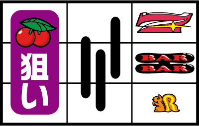 �n�b�s�[�W���O���[V�U