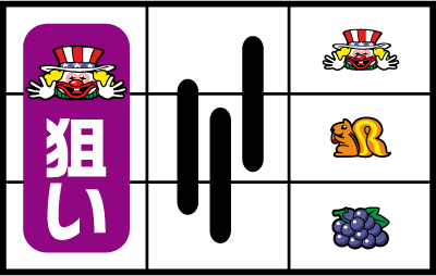 �n�b�s�[�W���O���[V�U