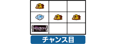 �p�`�X�� �w���V���O