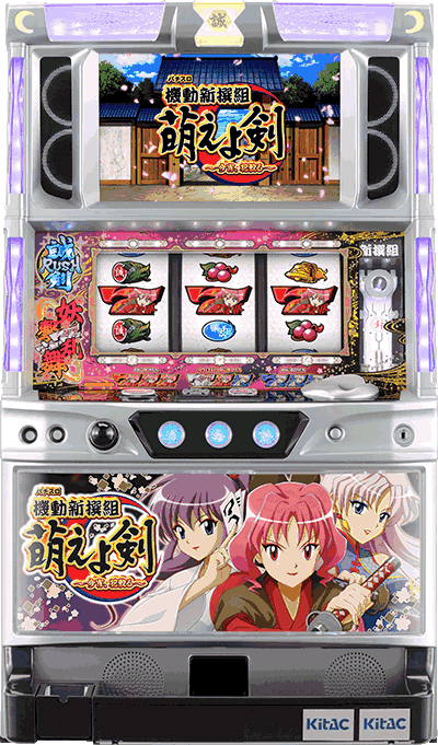 �p�`�X���@���V��g �G���挕�`�����A�ԎU��`��ʐ^