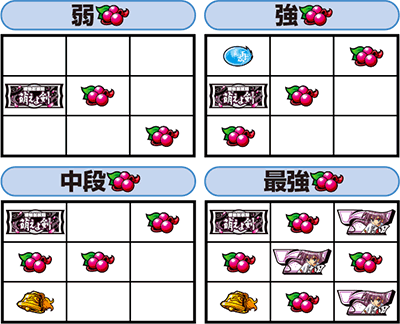 �p�`�X���@���V��g �G���挕�`�����A�ԎU��`