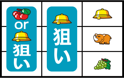 �S�[�S�[�W���O���[2