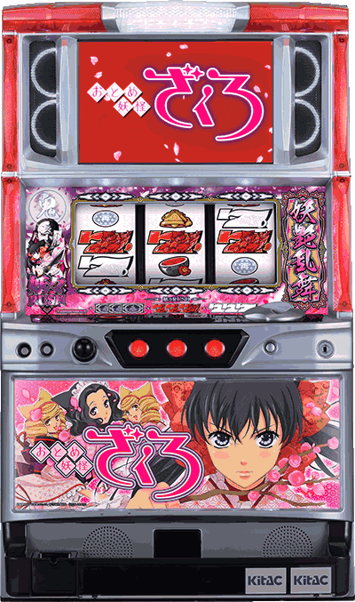 �p�`�X�� ���Ƃߗd���������ʐ^