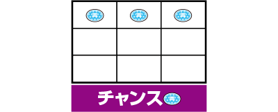 �p�`�X�� ���Ƃߗd��������