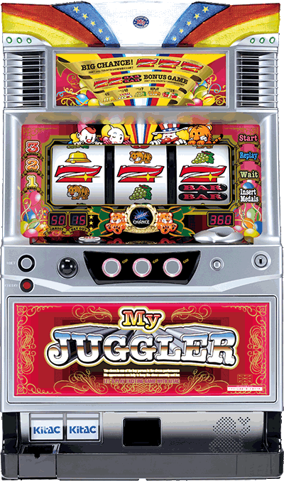 �}�C�W���O���[�V��ʐ^