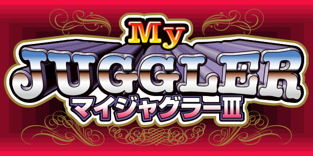 �}�C�W���O���[�V