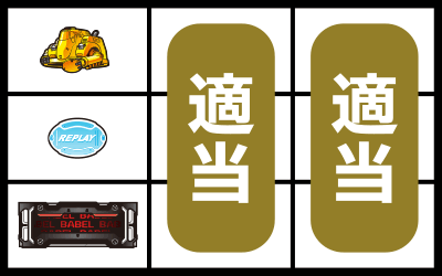 �p�`�X�� �@���x�@�p�g���C�o�[