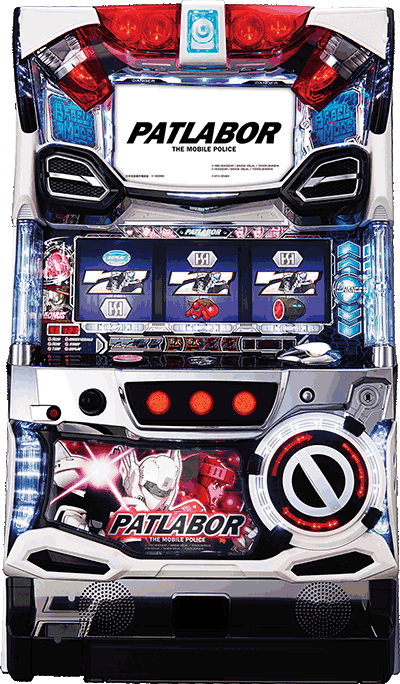 �p�`�X�� �@���x�@�p�g���C�o�[��ʐ^