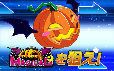 �}�W�J���n���E�B��6