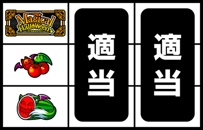 �}�W�J���n���E�B��6