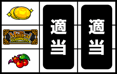 �}�W�J���n���E�B��6