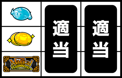 �}�W�J���n���E�B��6