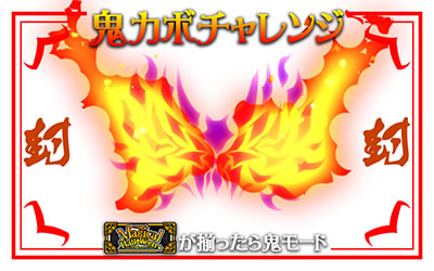 �}�W�J���n���E�B��6