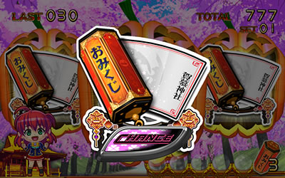 �}�W�J���n���E�B��6