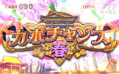 �}�W�J���n���E�B��6