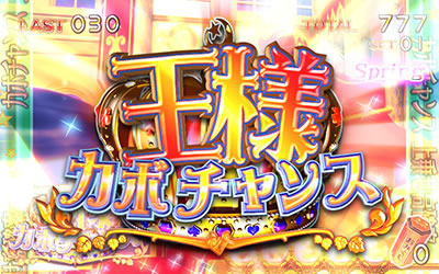 �}�W�J���n���E�B��6