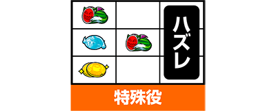 �}�W�J���n���E�B��6