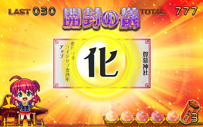 �}�W�J���n���E�B��6