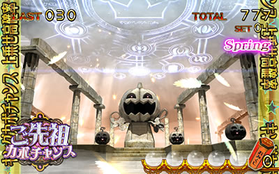 �}�W�J���n���E�B��6