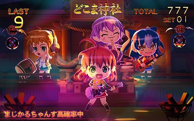 �}�W�J���n���E�B��6