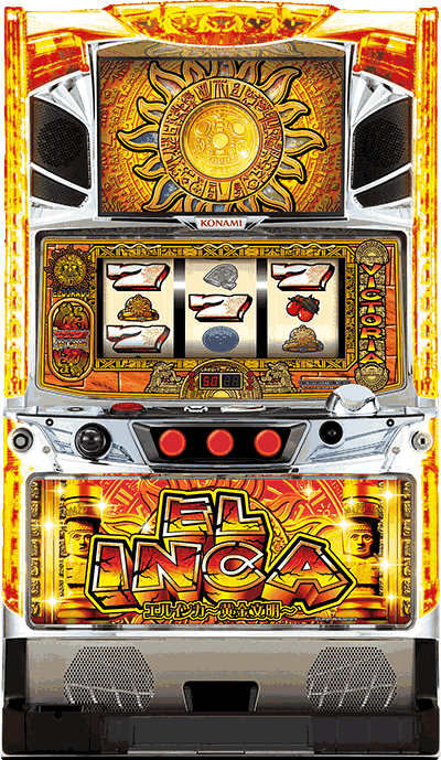 �G���C���J�`���������`��ʐ^