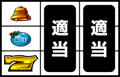 ���[���b�g�N�C�[��-���_�̗��j��-