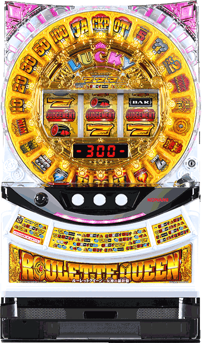 ���[���b�g�N�C�[��-���_�̗��j��-��ʐ^