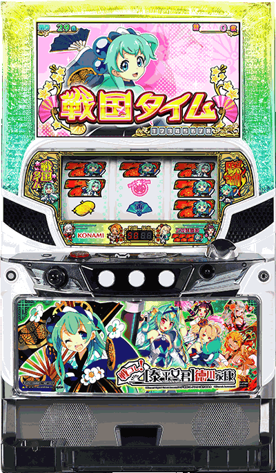 ��R��! [�ו����N]����ƍN��ʐ^