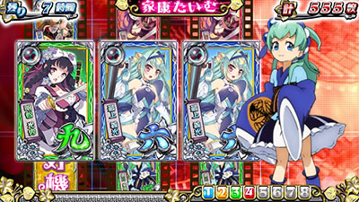 ��R��! [�ו����N]����ƍN