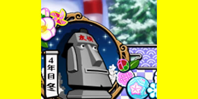 ��R��! [�ו����N]����ƍN