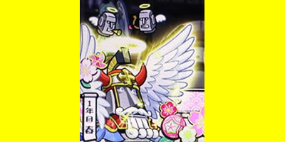 ��R��! [�ו����N]����ƍN