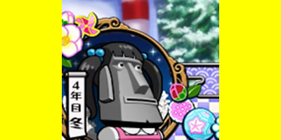 ��R��! [�ו����N]����ƍN