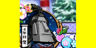 ��R��! [�ו����N]����ƍN