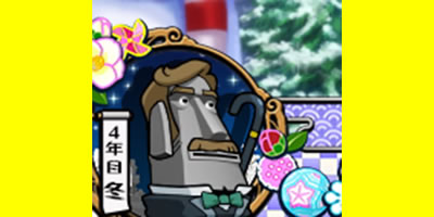 ��R��! [�ו����N]����ƍN