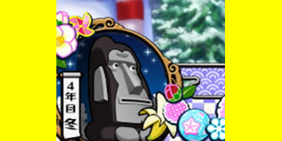 ��R��! [�ו����N]����ƍN