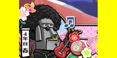 ��R��! [�ו����N]����ƍN