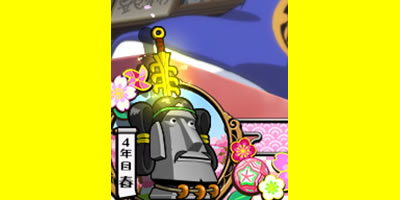 ��R��! [�ו����N]����ƍN