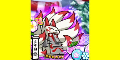 ��R��! [�ו����N]����ƍN