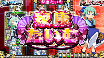 ��R��! [�ו����N]����ƍN