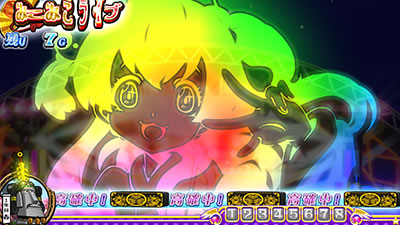 ��R��! [�ו����N]����ƍN