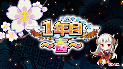 ��R��! [�ו����N]����ƍN