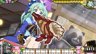 ��R��! [�ו����N]����ƍN