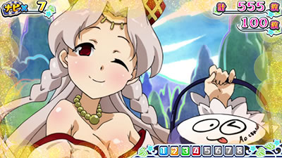 ��R��! [�ו����N]����ƍN