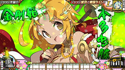 ��R��! [�ו����N]����ƍN