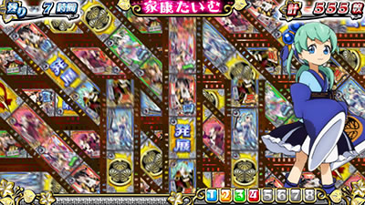 ��R��! [�ו����N]����ƍN