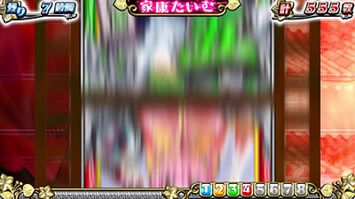 ��R��! [�ו����N]����ƍN