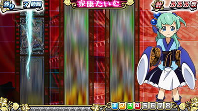 ��R��! [�ו����N]����ƍN