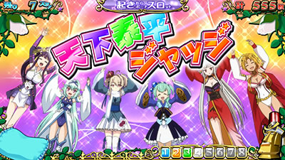 ��R��! [�ו����N]����ƍN