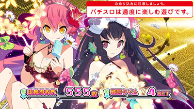 ��R��! [�ו����N]����ƍN